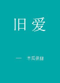 学长惹不起笑语阑珊