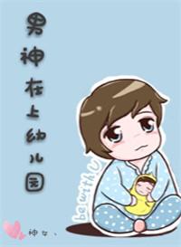 绝口不提我爱你全文免费阅读