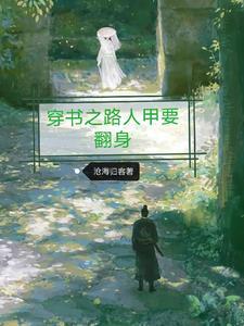 小村姑发型图片