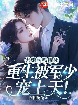 小心触碰标志图片