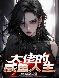 小心触碰标语
