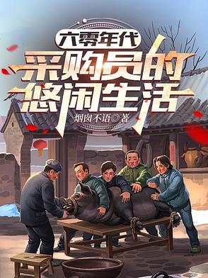 小心有电请勿触碰